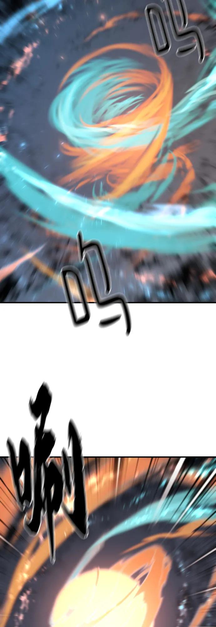 第177话 第56页