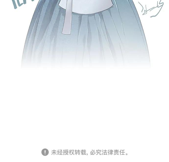 第177话 第74页