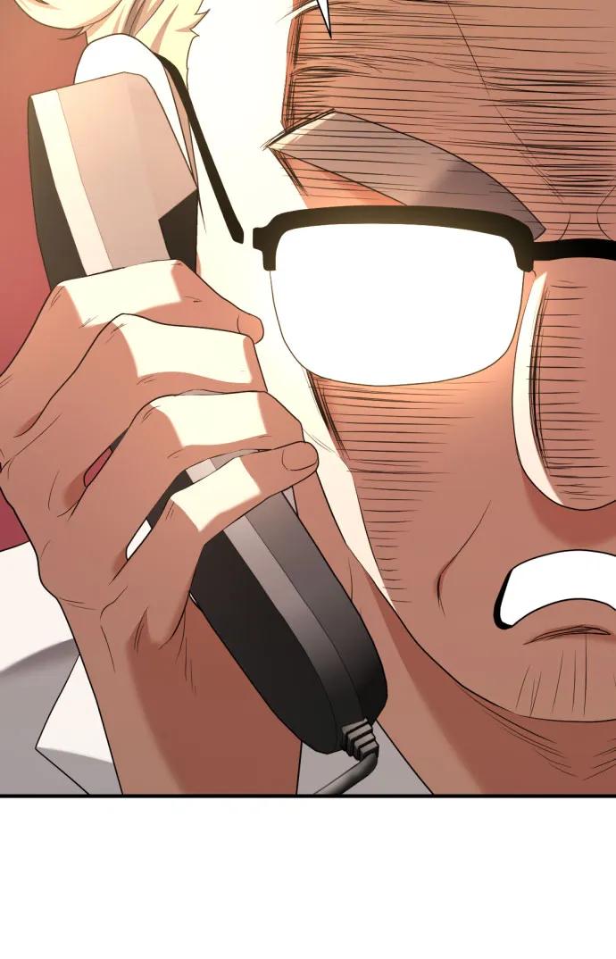 第193话 第31页