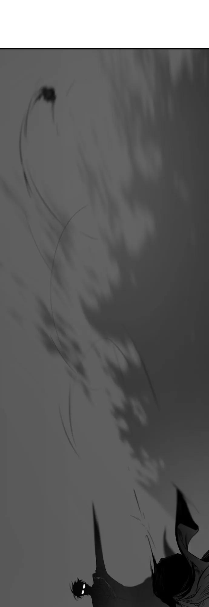 第193话 第53页