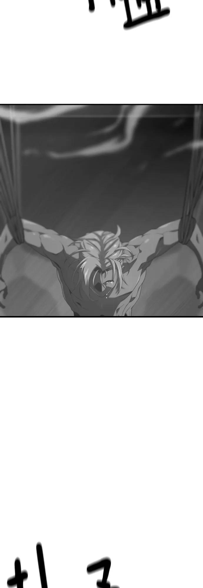 第193话 第55页