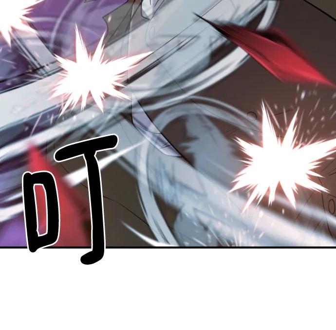第134话 第41页