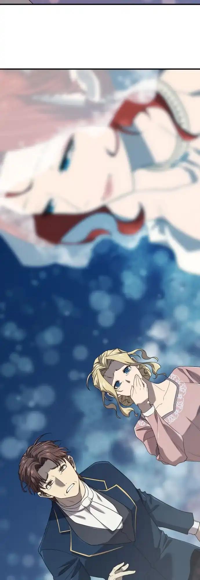 第210话（最终话） 第84页