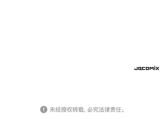 第210话（最终话） 第132页