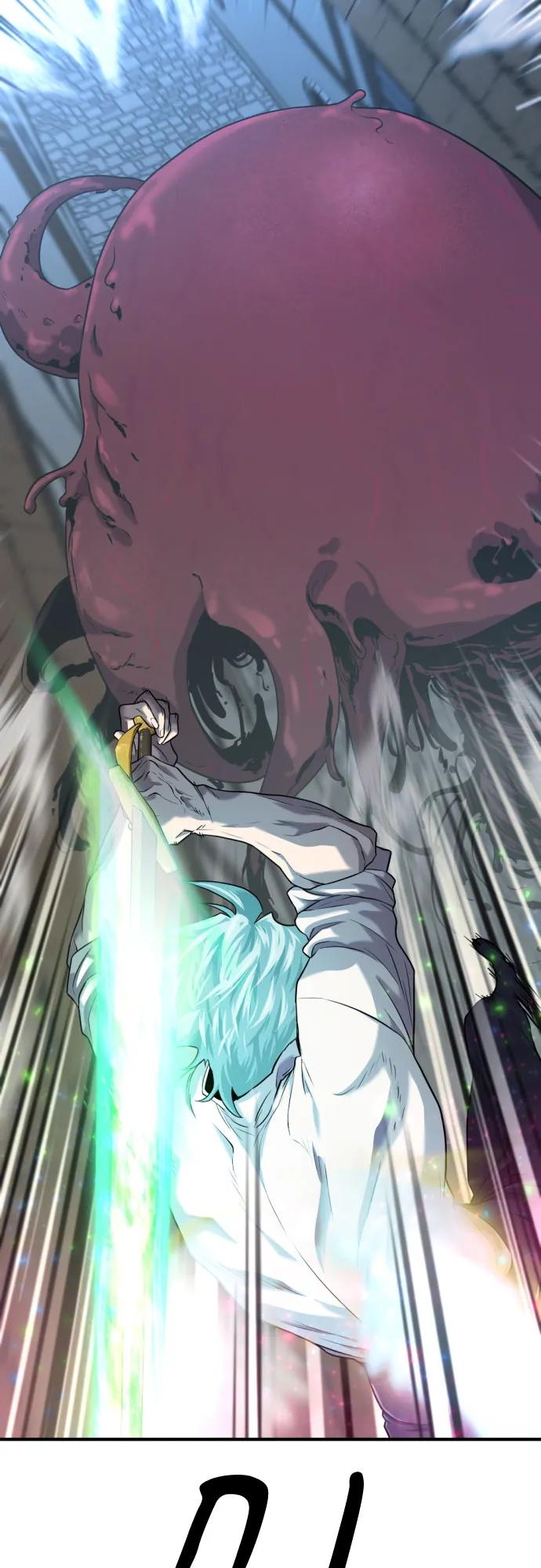 第135话 第3页