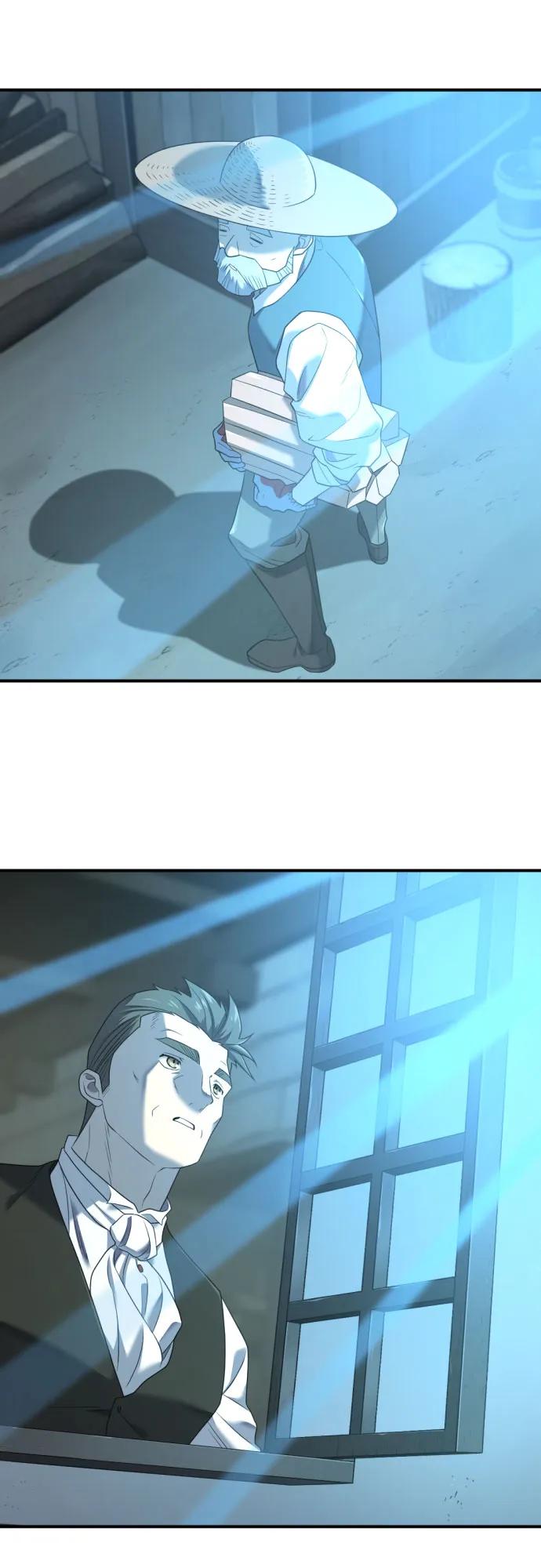 第194话 第20页