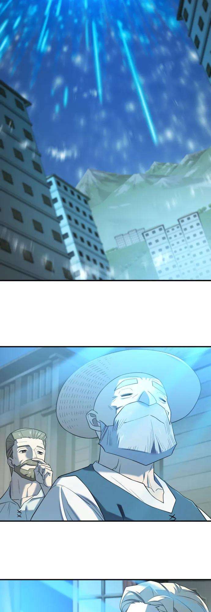 第194话 第22页