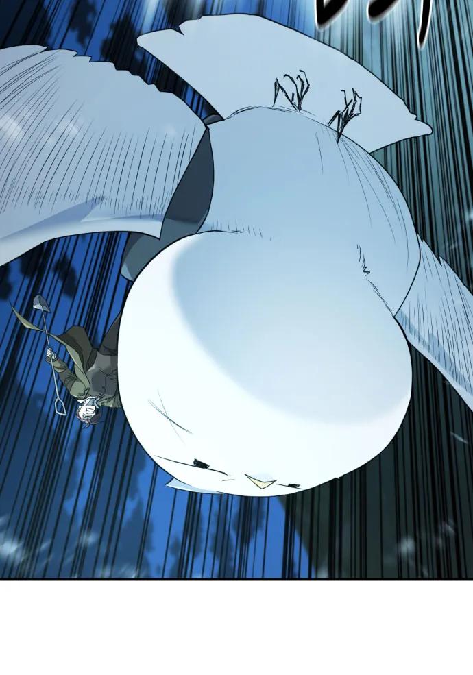 第194话 第32页