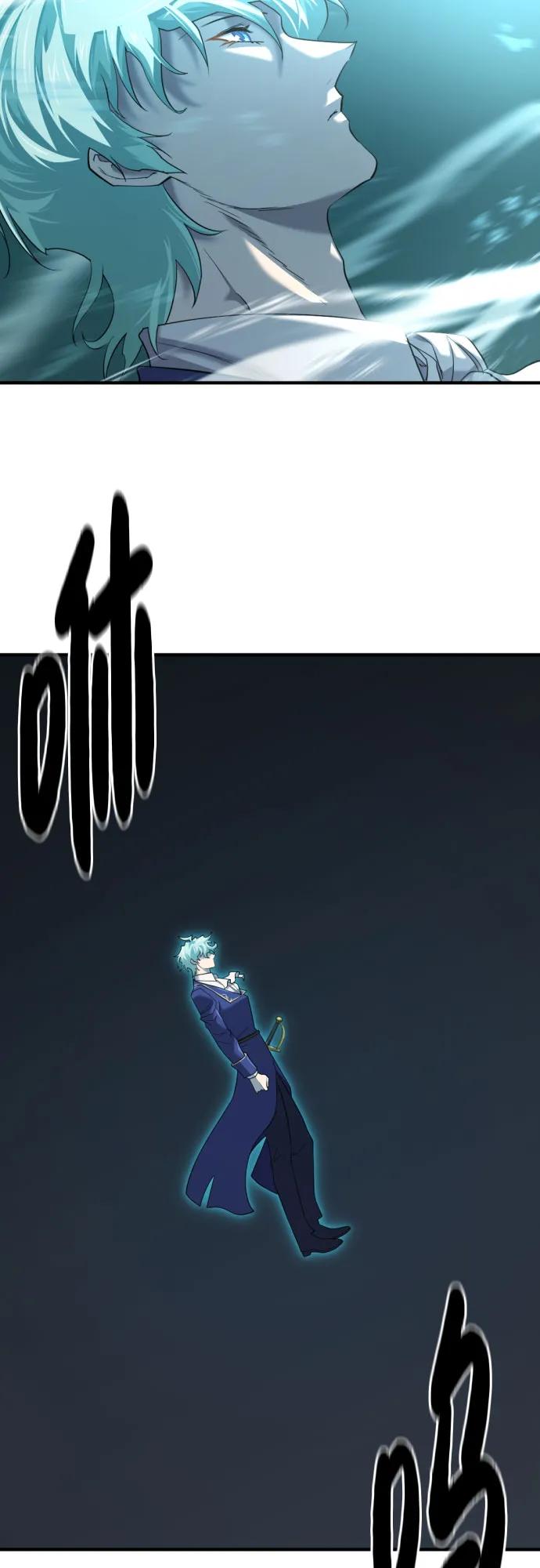 第194话 第41页