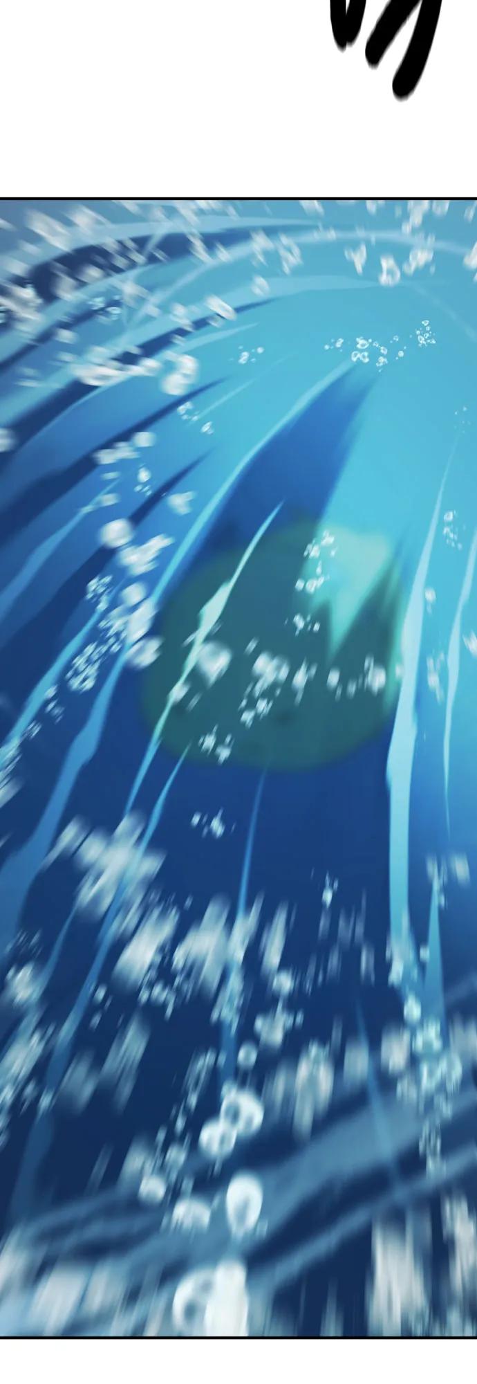 第194话 第42页