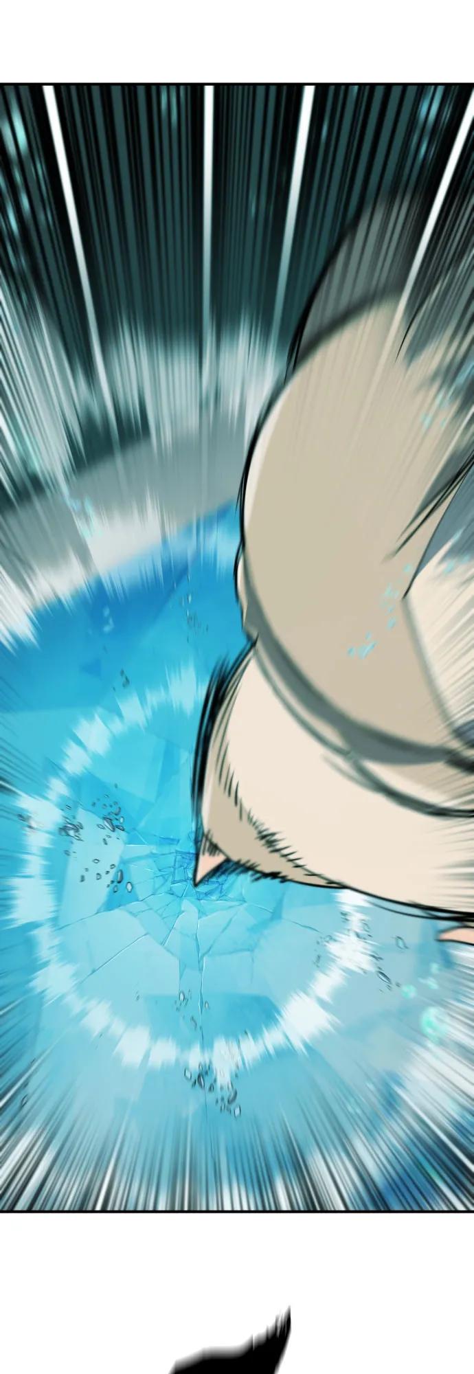 第194话 第47页