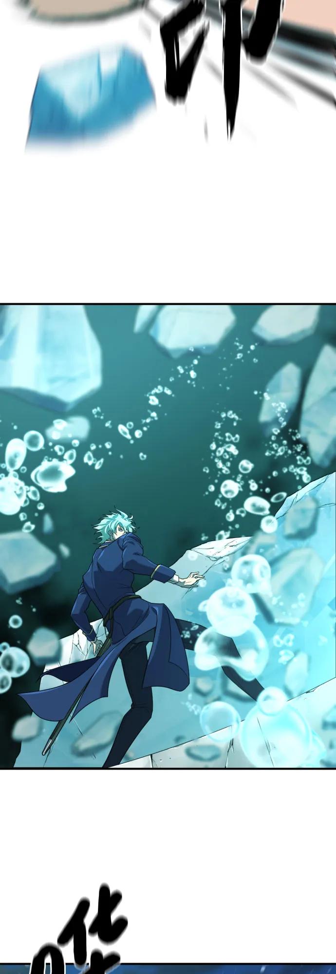 第194话 第49页