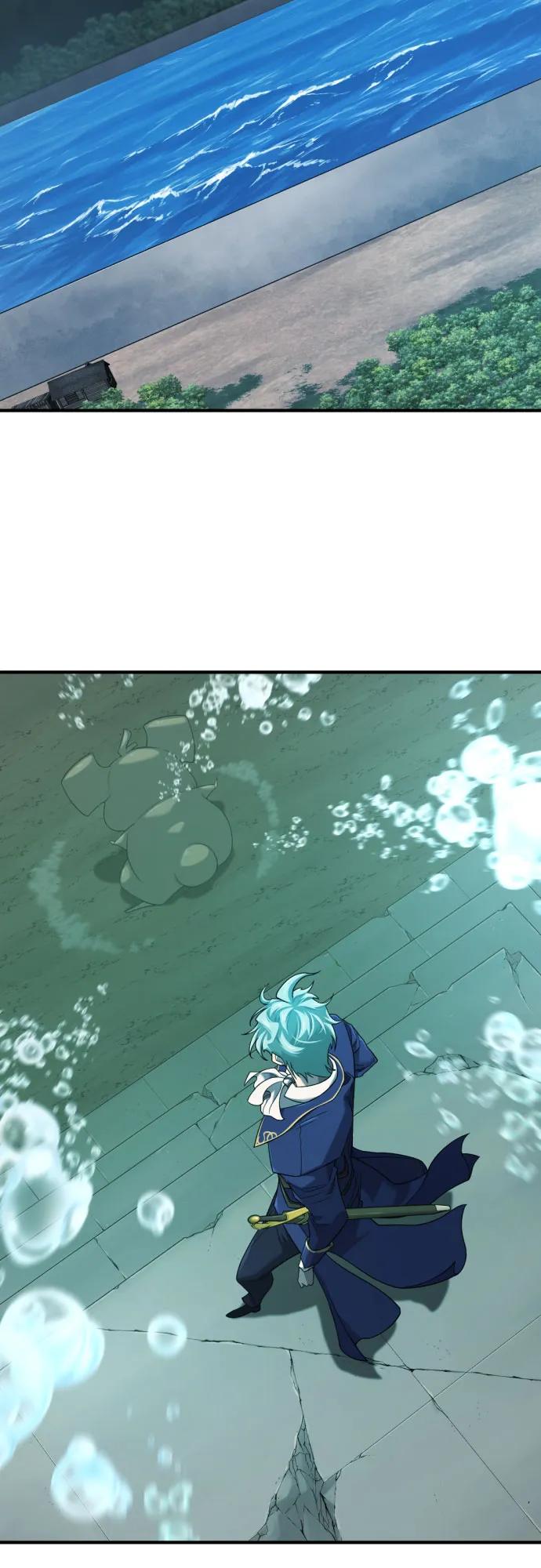 第194话 第51页