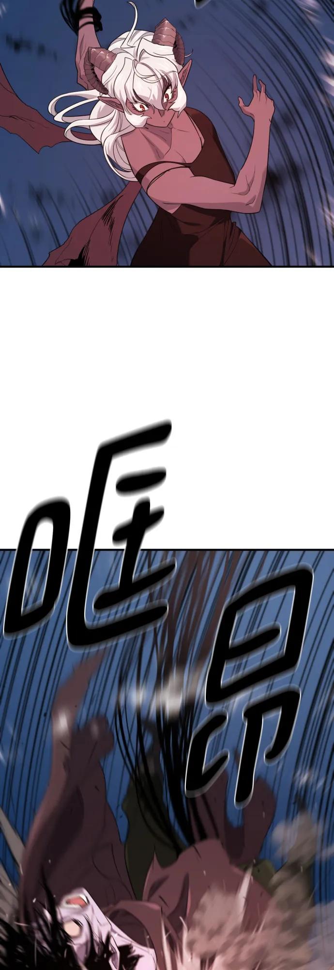 第197话 第37页