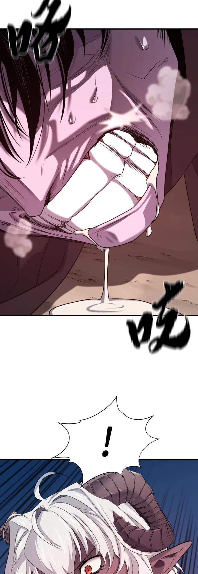 第197话 第49页