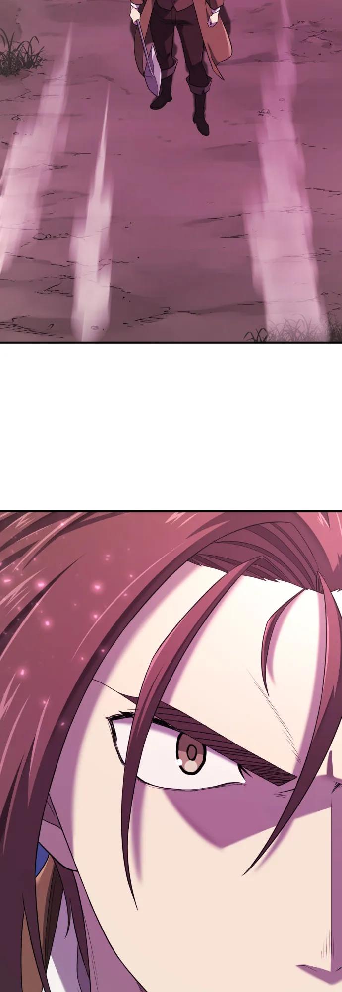 第197话 第74页