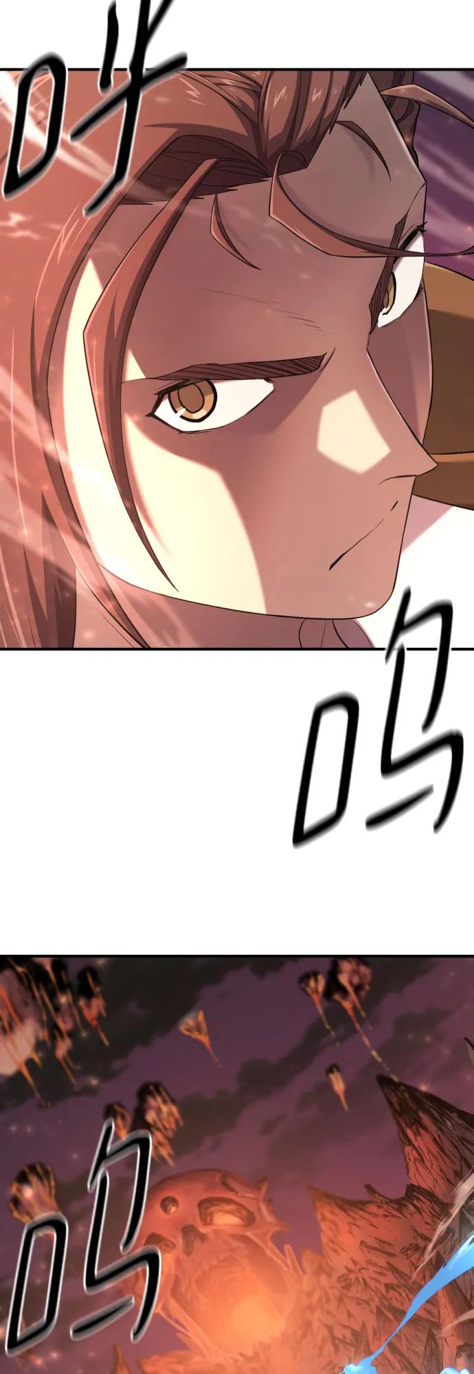 第183话 第9页