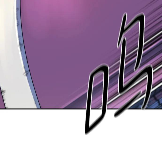 第183话 第44页