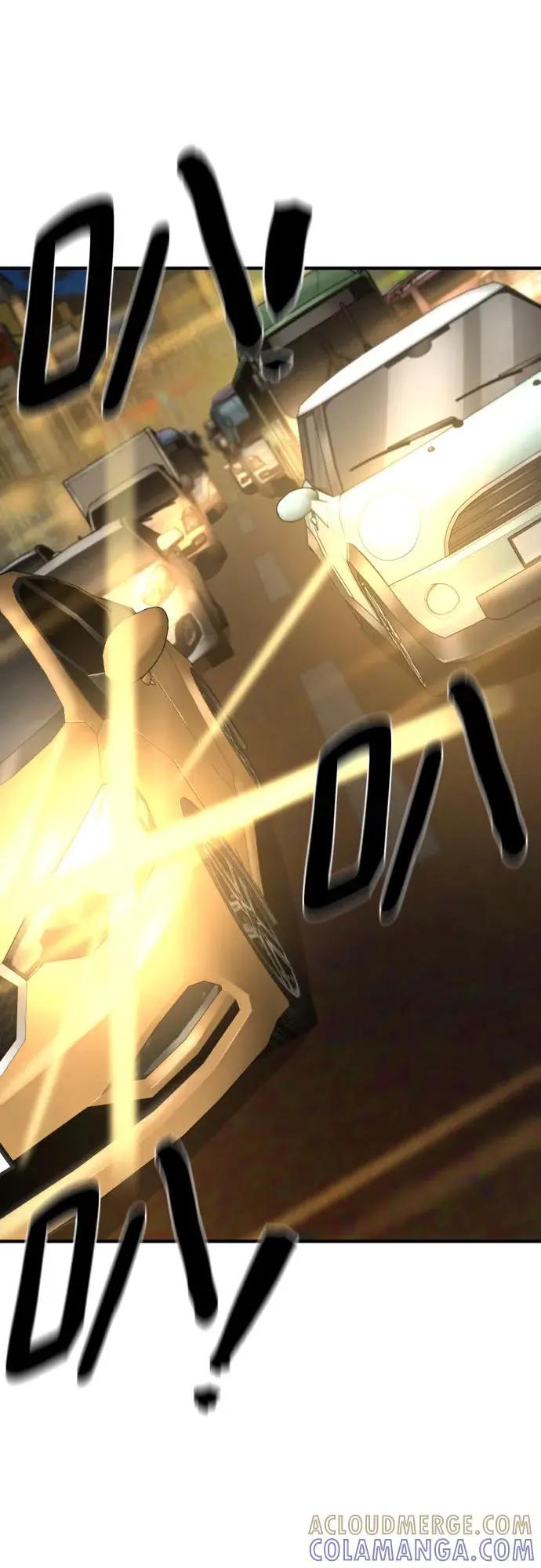第208话  第22页