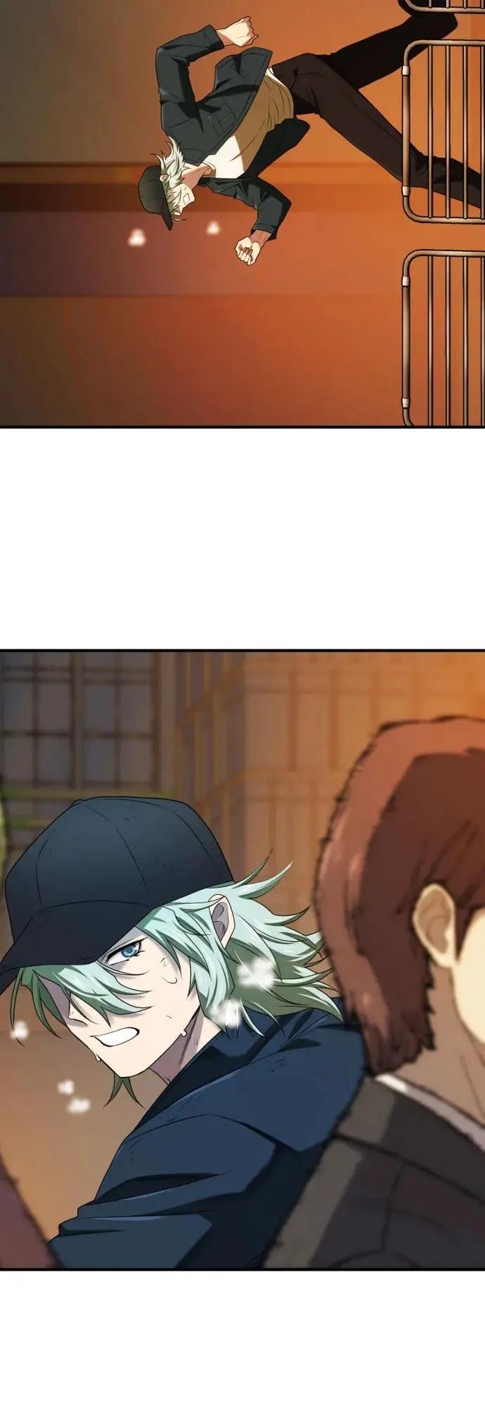 第208话  第24页