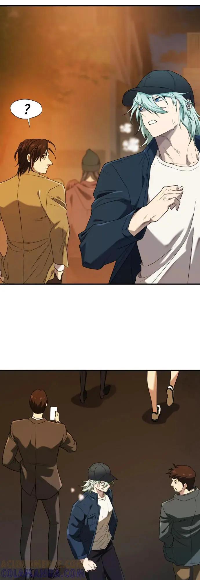 第208话  第25页