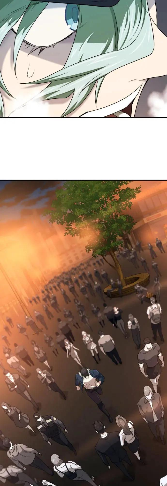 第208话  第27页