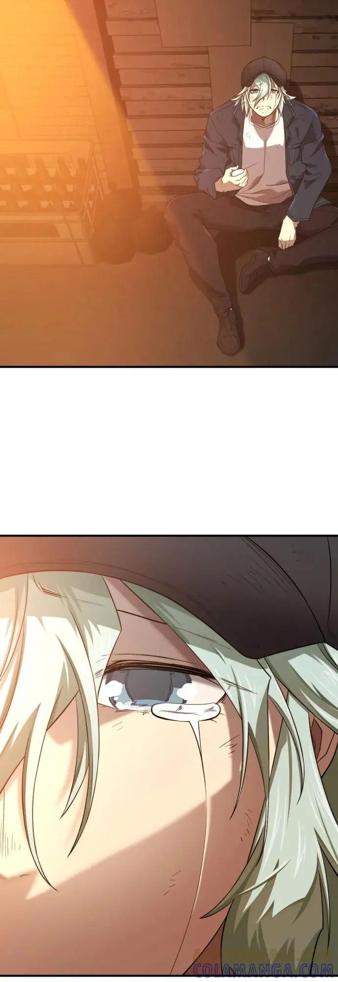 第208话  第40页