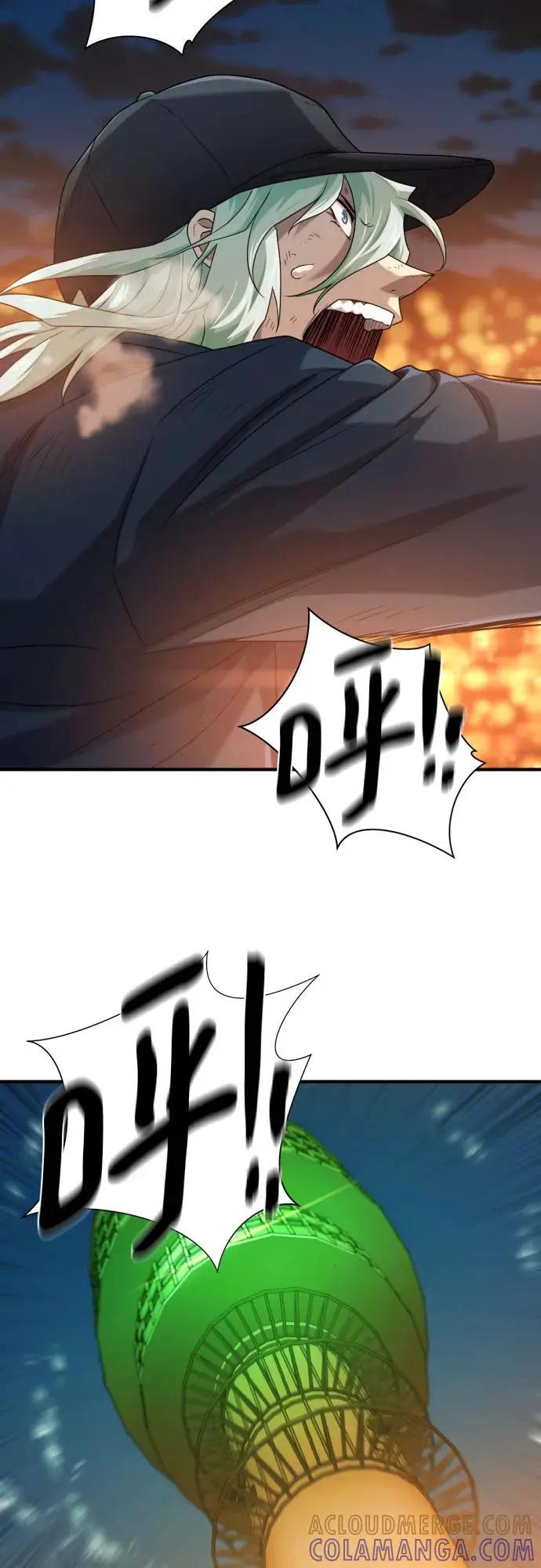 第208话  第49页