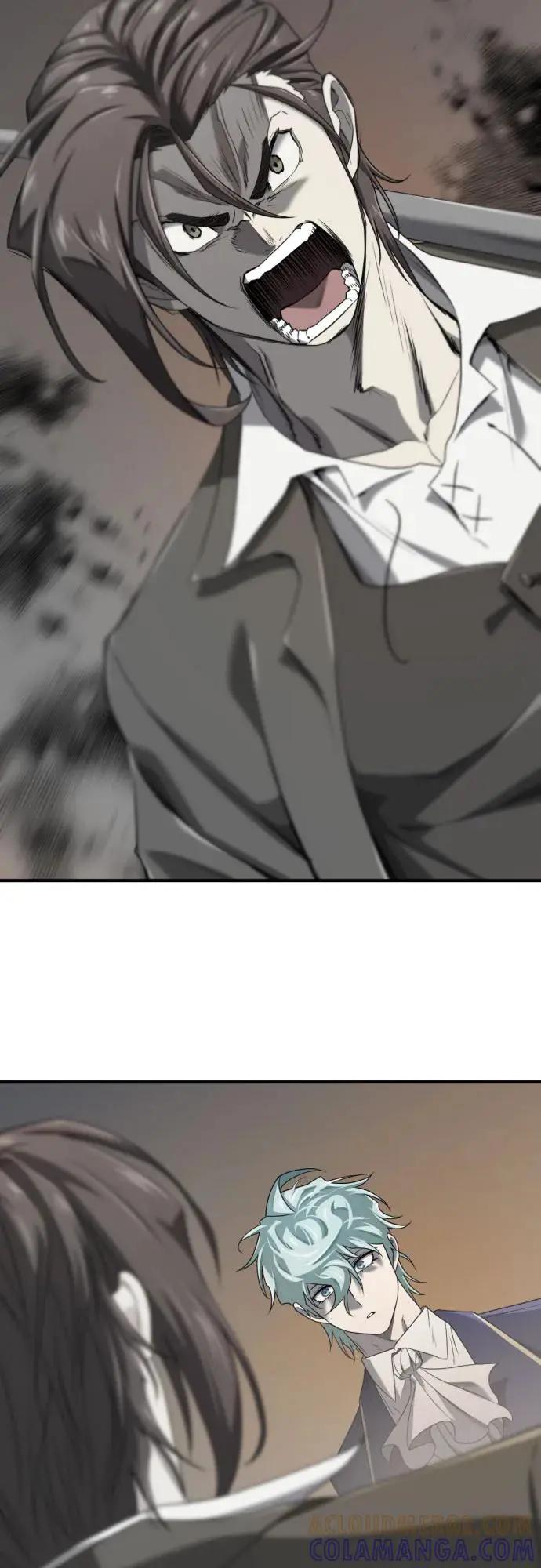 第208话  第55页