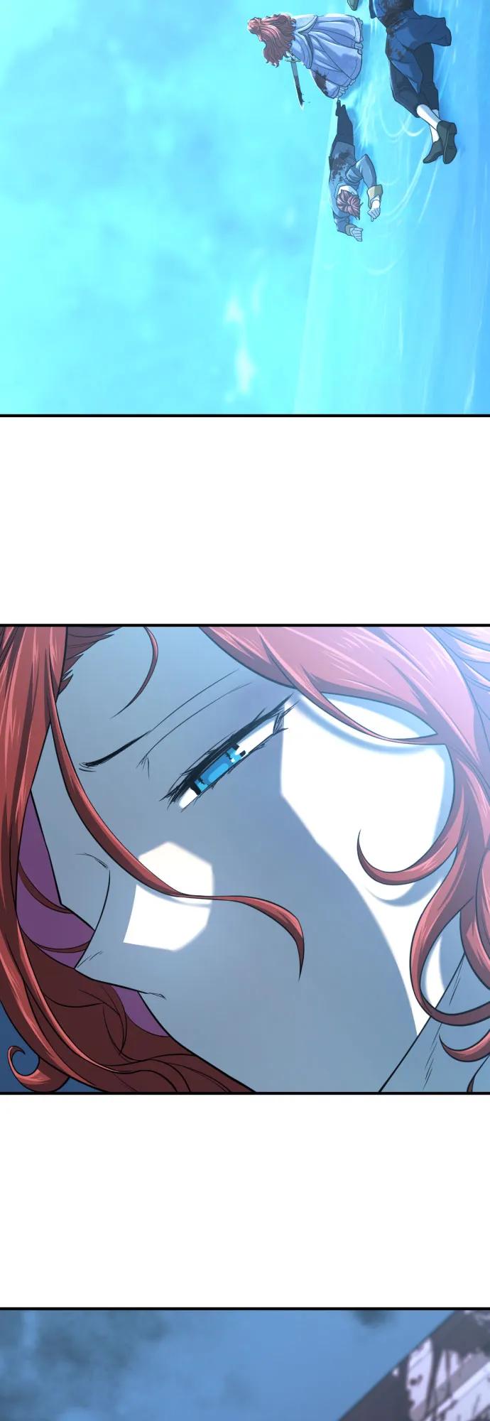 第140话 第7页