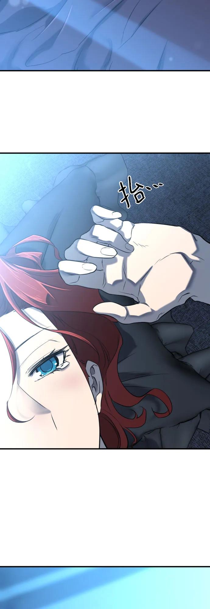 第140话 第27页