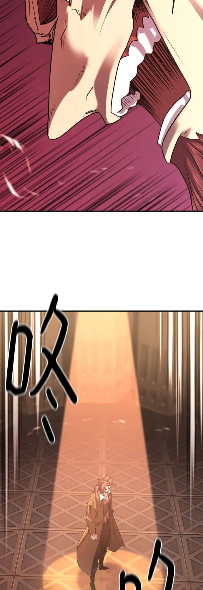 第140话 第39页