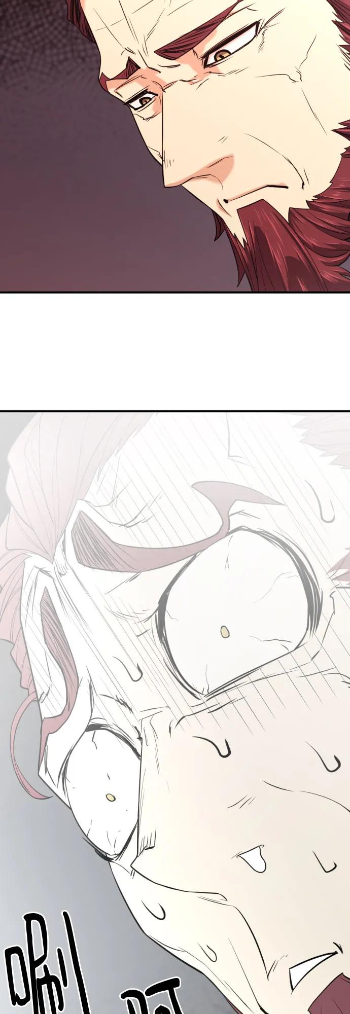 第140话 第53页