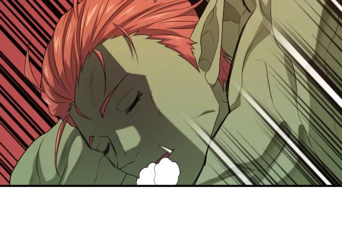第216话 艾米丽的结婚许可 第41页