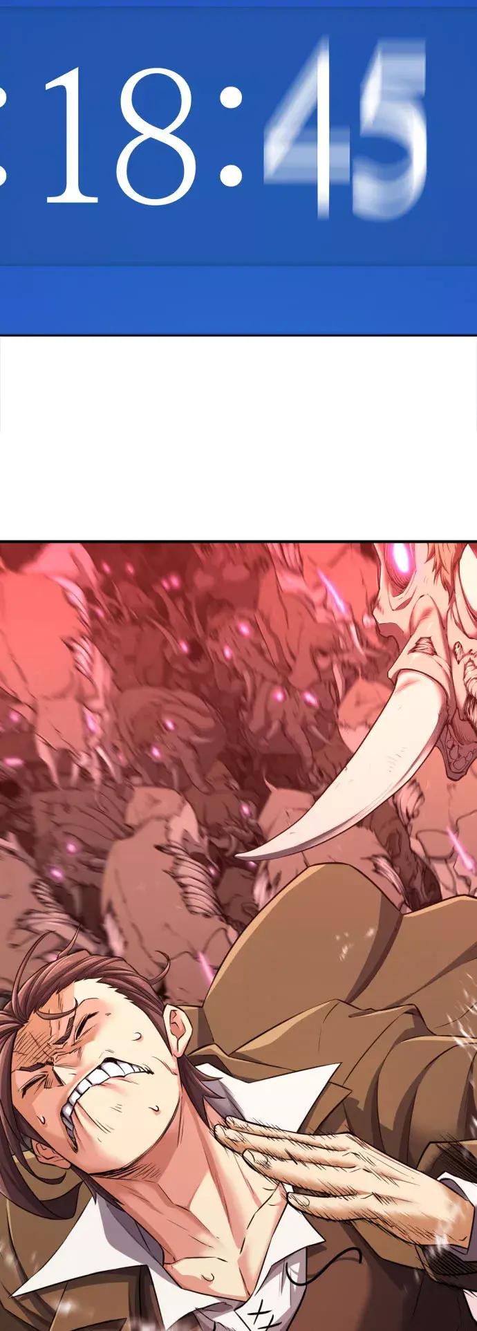 第79话 第18页