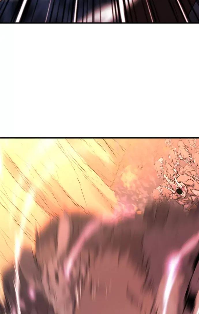 第79话 第23页