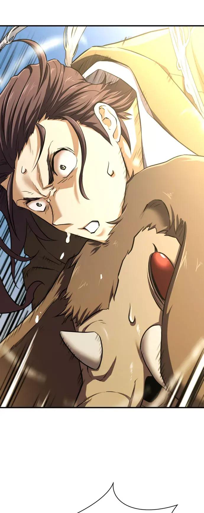 第79话 第27页