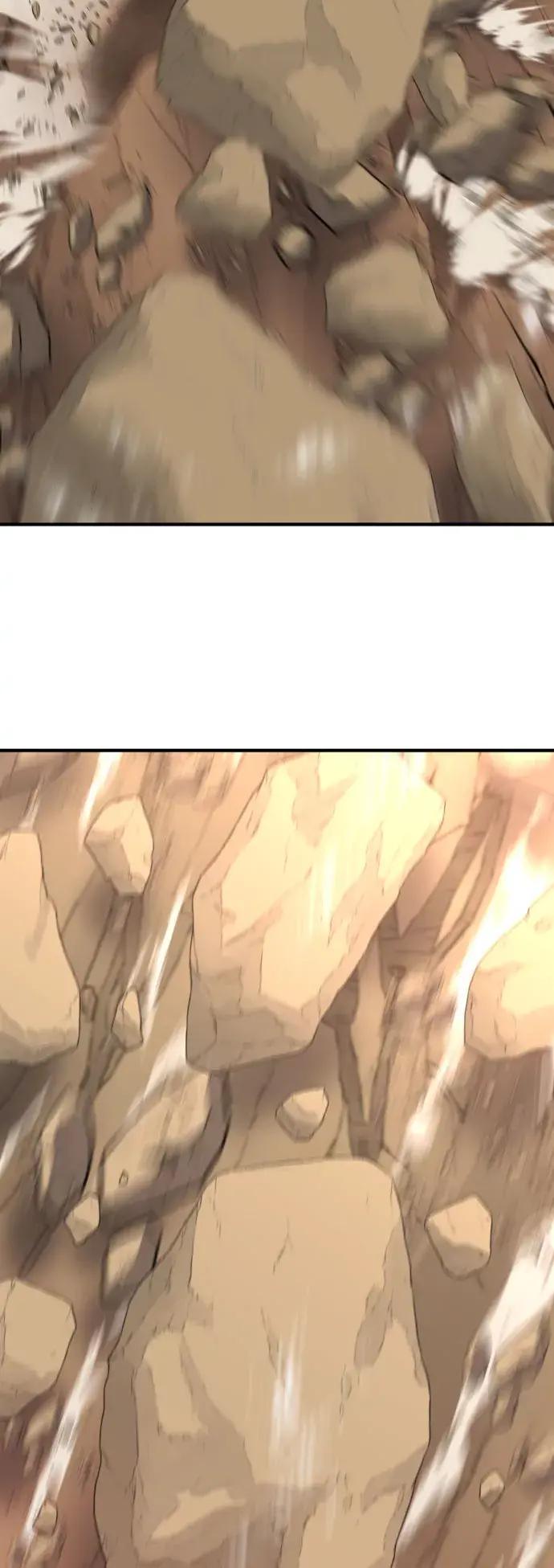 第79话 第47页