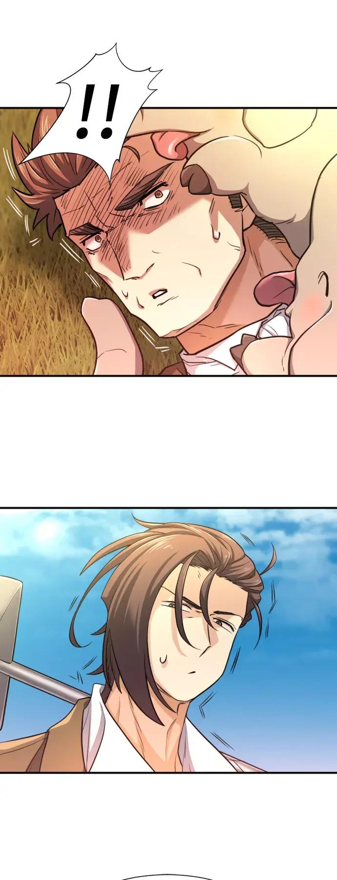 第54话 第5页