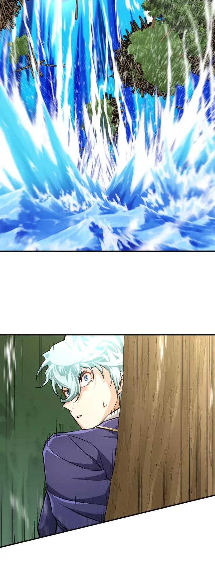 第54话 第42页