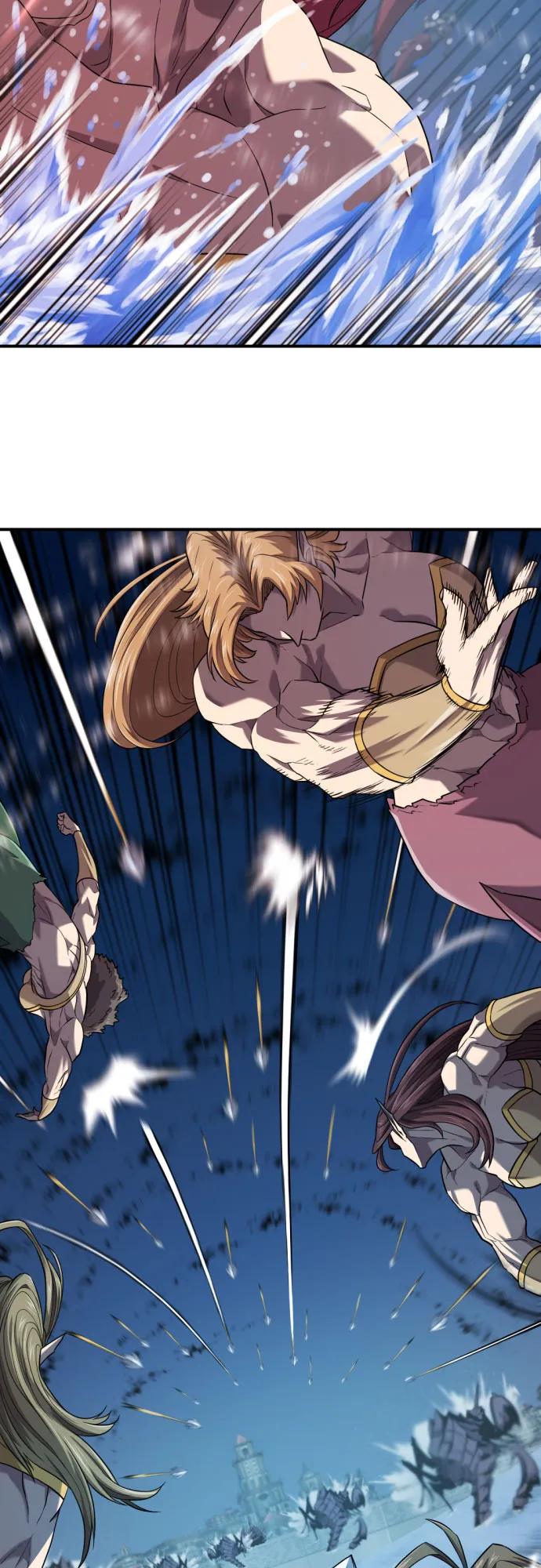 第188话 第8页
