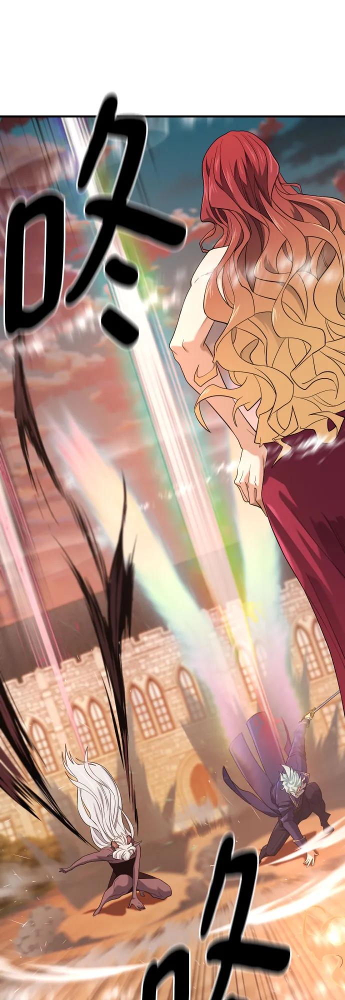 第188话 第22页