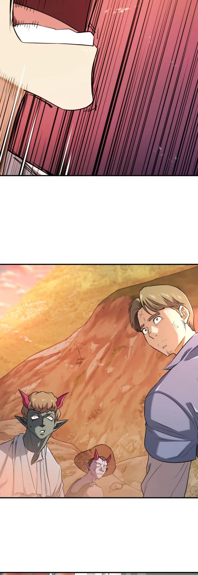 第188话 第55页