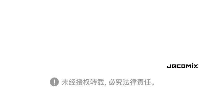 第188话 第60页