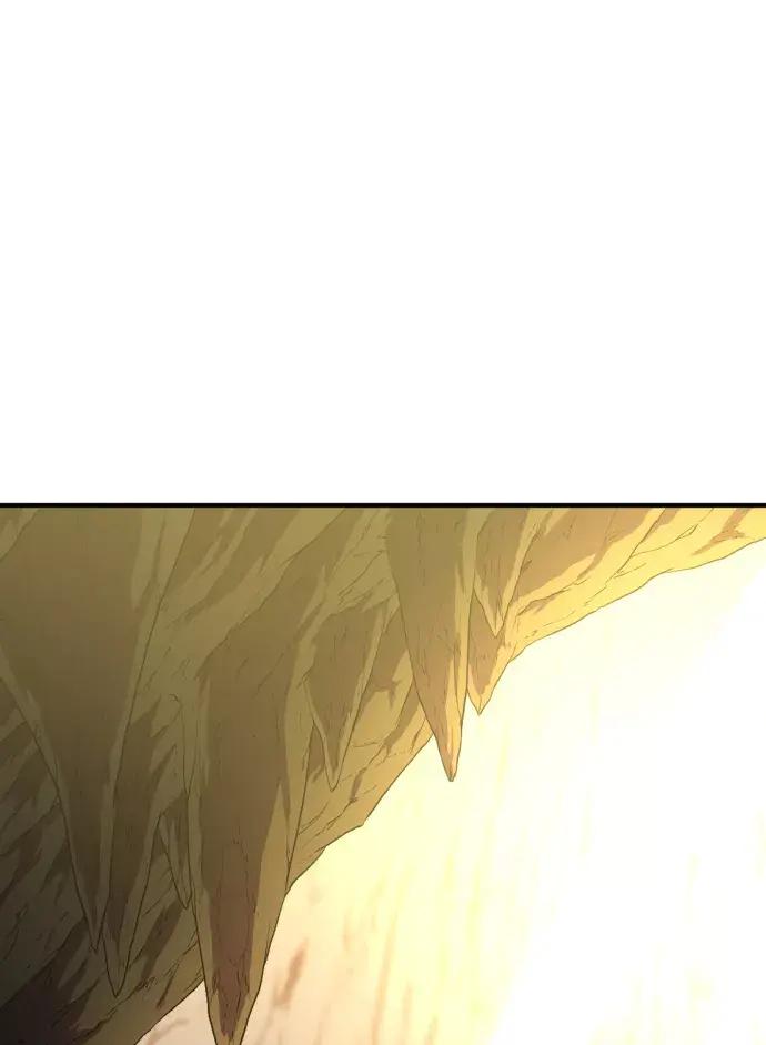 第73话 第5页