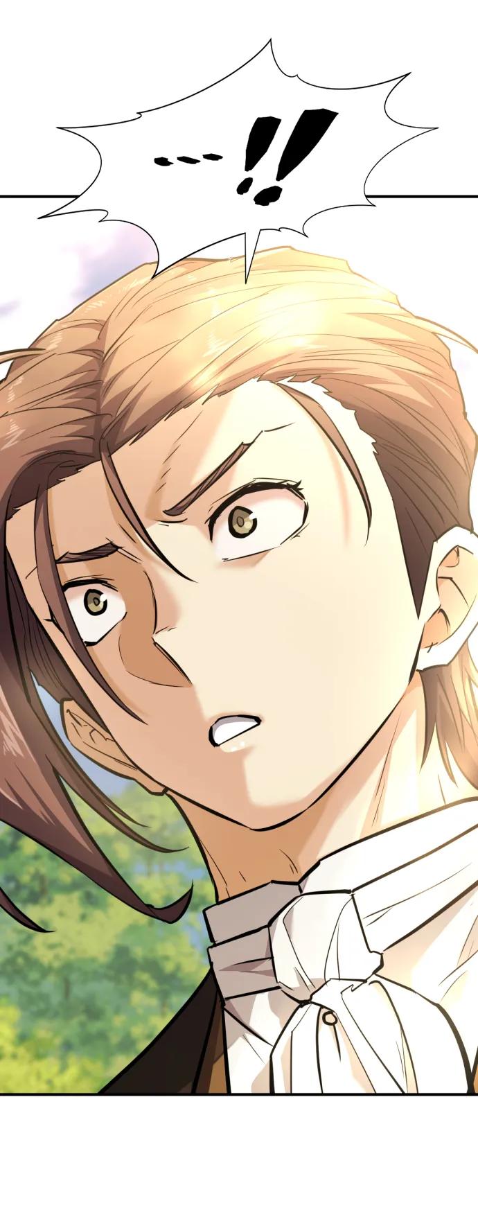 第104话 第8页