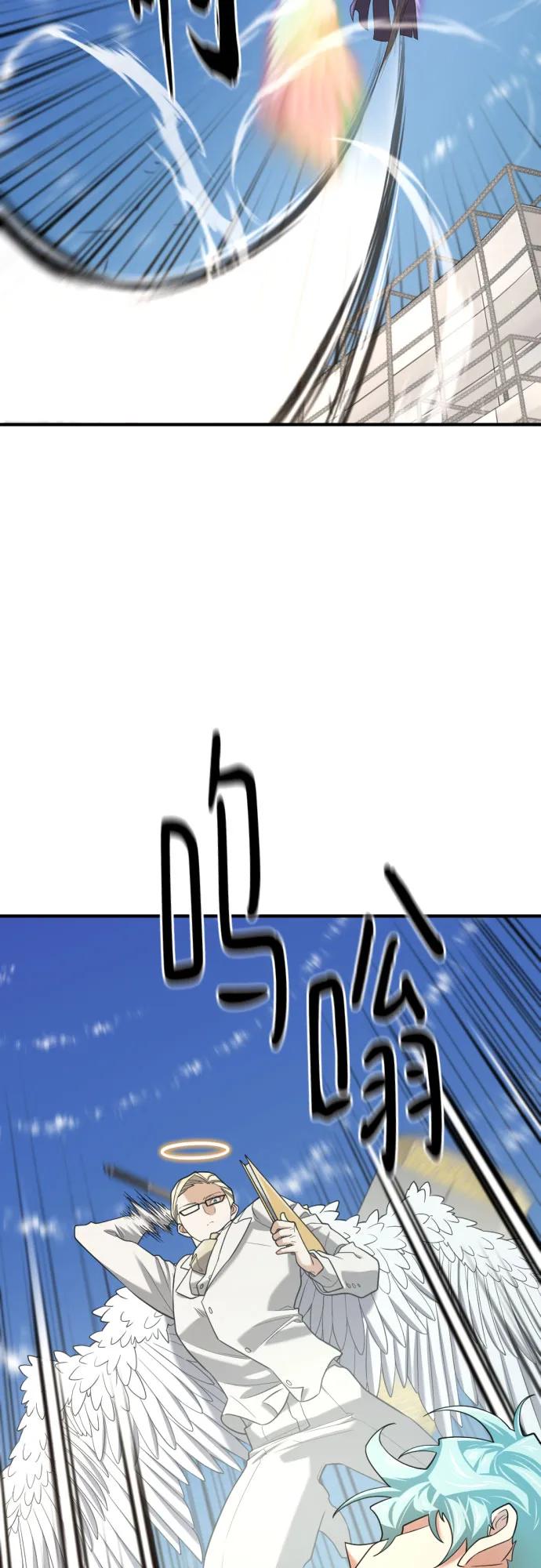第161话 第22页
