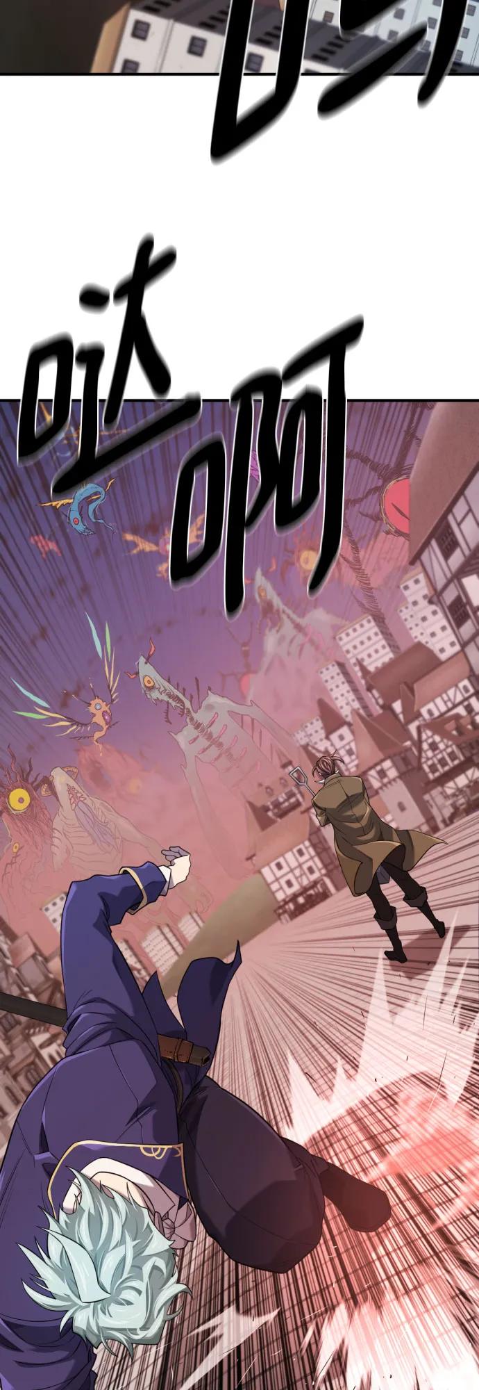 第199话 第26页