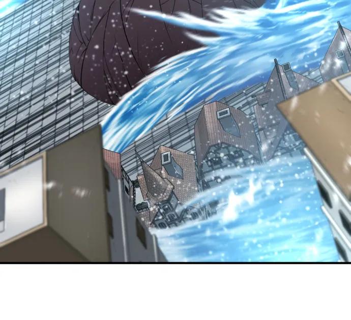 第199话 第45页
