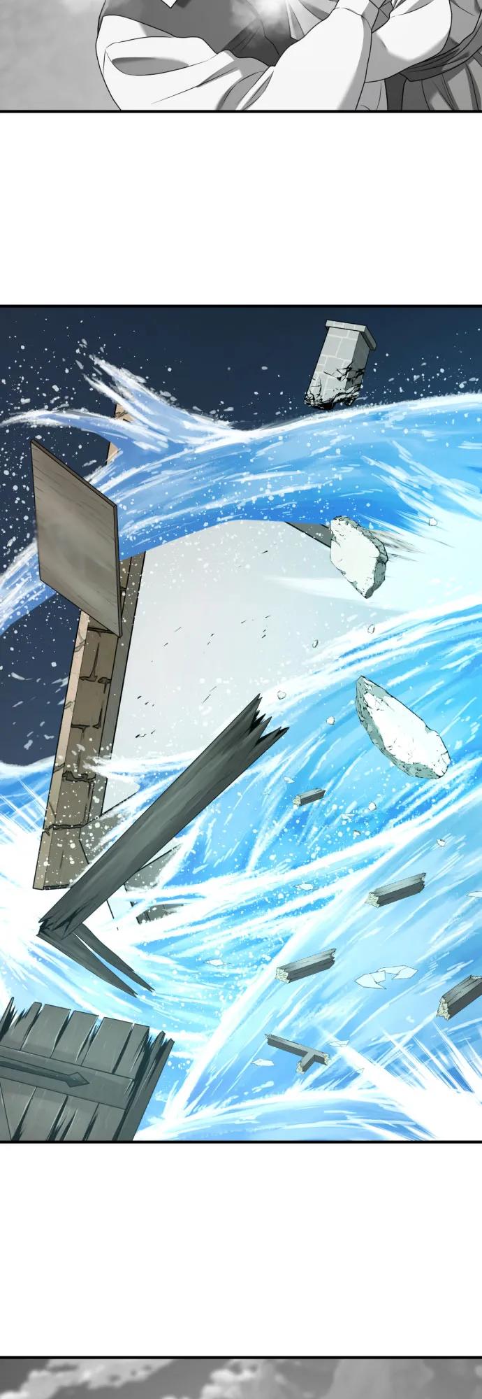 第199话 第48页
